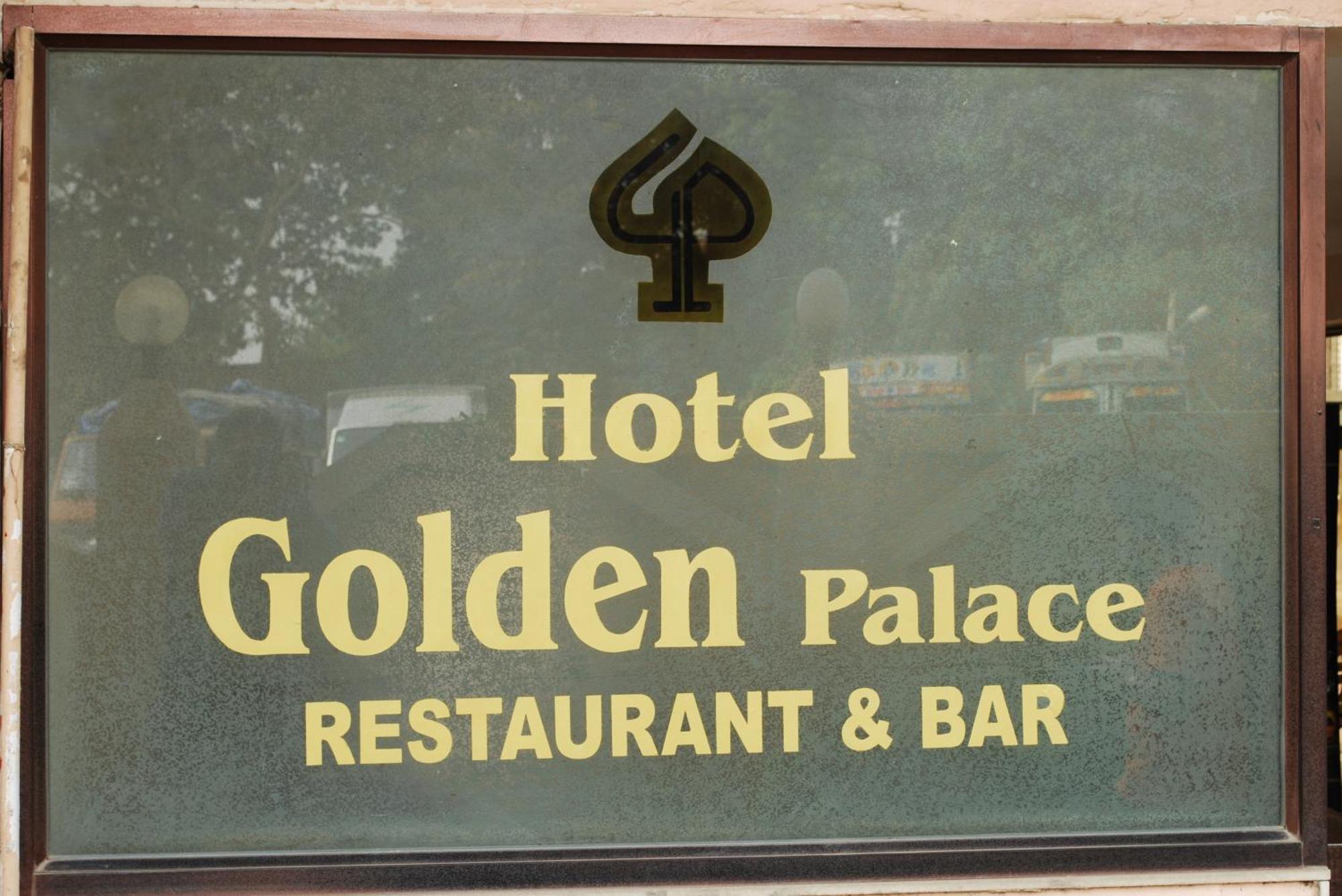 Hotel Golden Palace Pvt Ltd 孟买 外观 照片